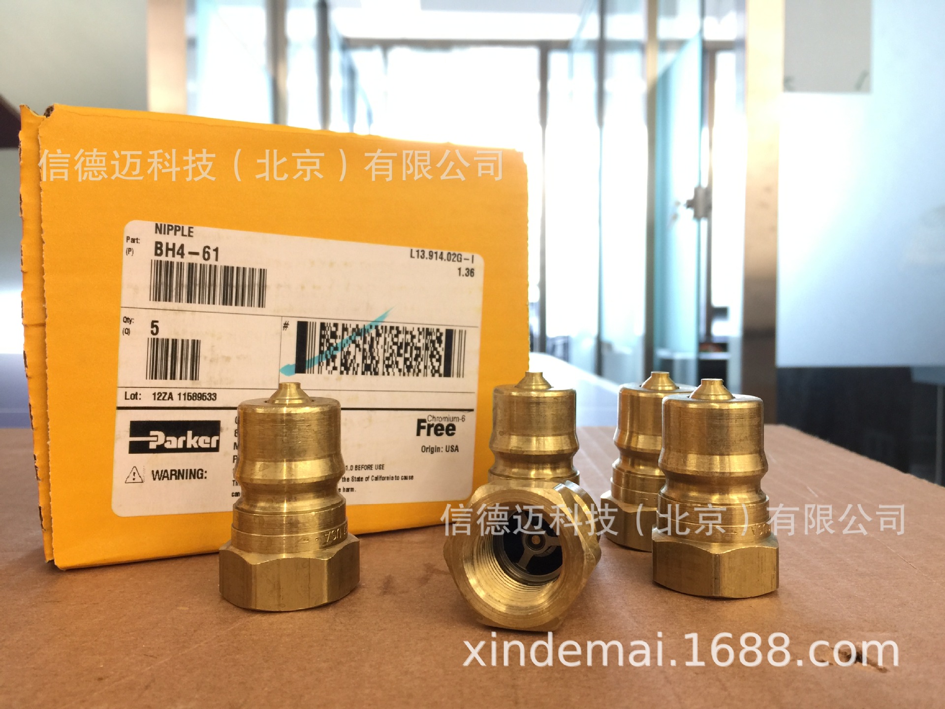 Parker 黄铜快速接头  BH4-61