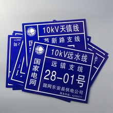 �S��ֱ�N����늾W���N����U̖�ƾ�̖�ƽzӡ���ⰲȫ���R�ƿɼӹ�