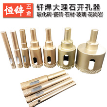 �T������ʯ�_���� ����ɰ�����ɴu�_���� �մ�ȫ��ʯ�ĔU����^