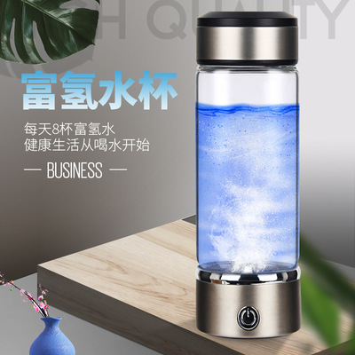 第5代会销氢氧分离SPE离膜富氢水杯水素水杯玻璃杯厂家直销