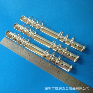 电镀银色手开有耳A5，6孔O型金属文具活页铁夹适用于皮具箱包纸板