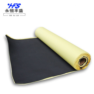 EVA���d��ɫ�������溣�d�z����ĭ�����z����ײ���m�ܷ��z�l1�L��