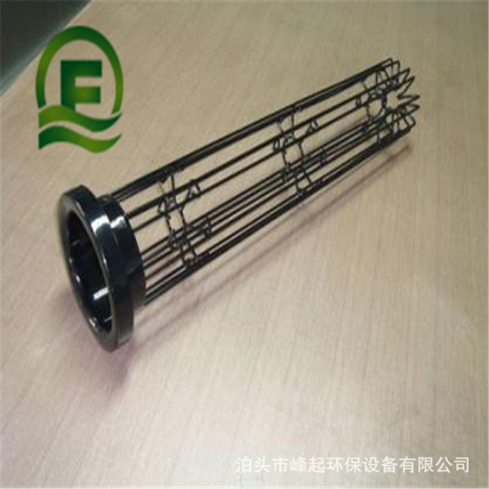 镀锌除尘器骨架扁骨架高温龙骨袋笼笼骨架笼架除尘器除灰配件厂家