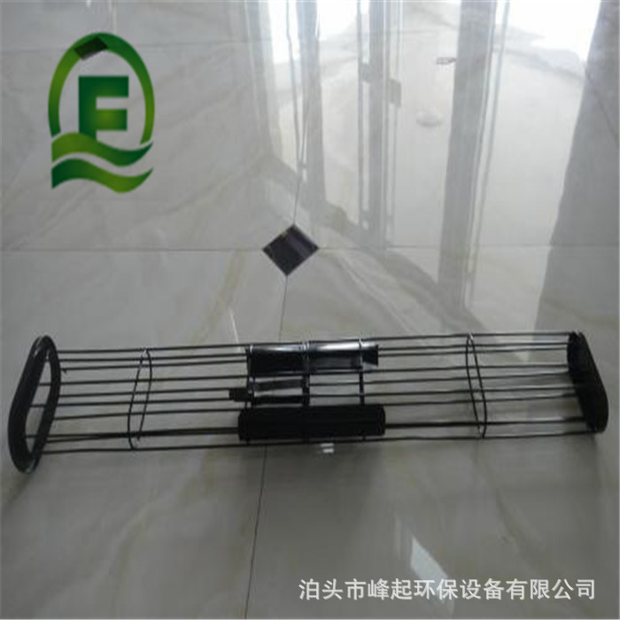 多接头圆骨架 保护套除尘笼骨架 收尘龙骨除尘器袋笼厂家133*2000