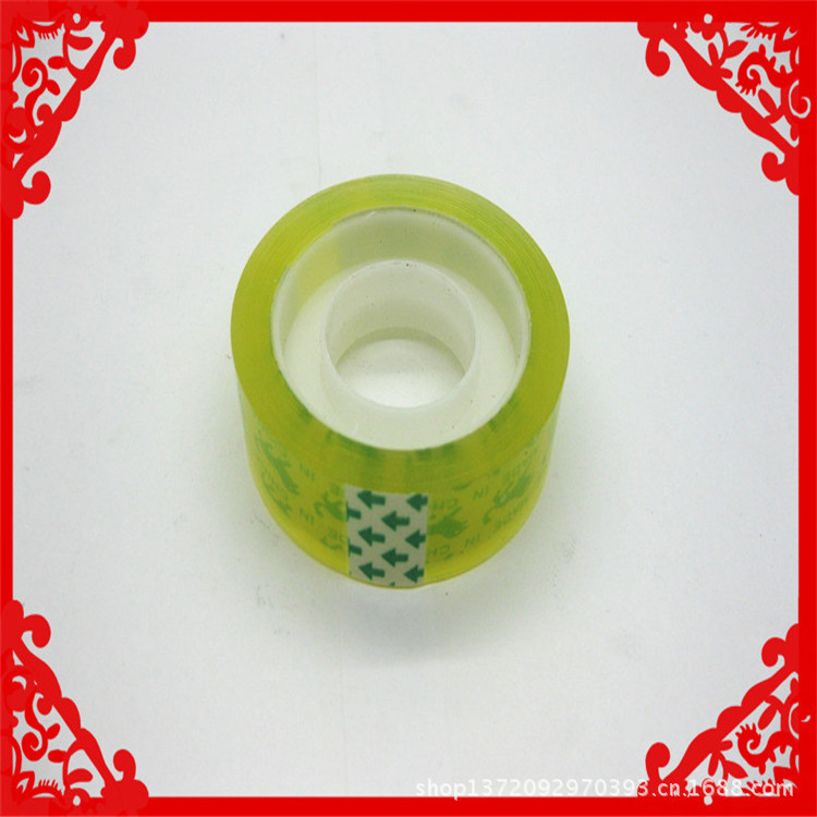 6个装透明胶带 办公胶带 封口胶 透明胶  义乌2元店文体好货源