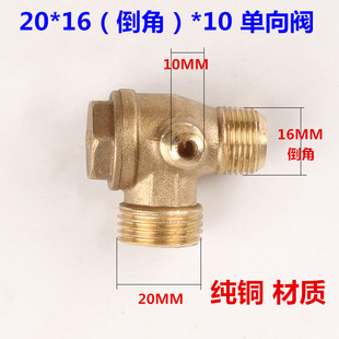 �Չ��C1.1KW�o�͙Cֱ�C���ȫ�~�����yֹ���yо10*16*20������