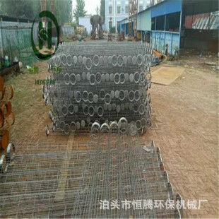 ���ιǼܱⲼ�����m�Ǽ��}�_�Չm�����\�V�\���Չm���\�����ǏS��