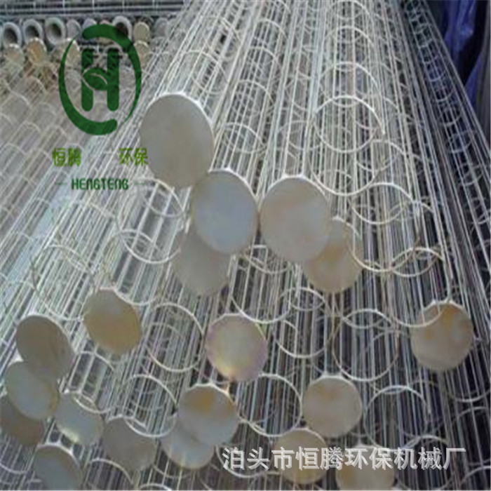 褶皱除尘骨架 圆形袋笼 不锈钢骨架保护套骨架文史管骨架除尘配件