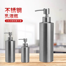 皂液器;其他杯子;调味盒