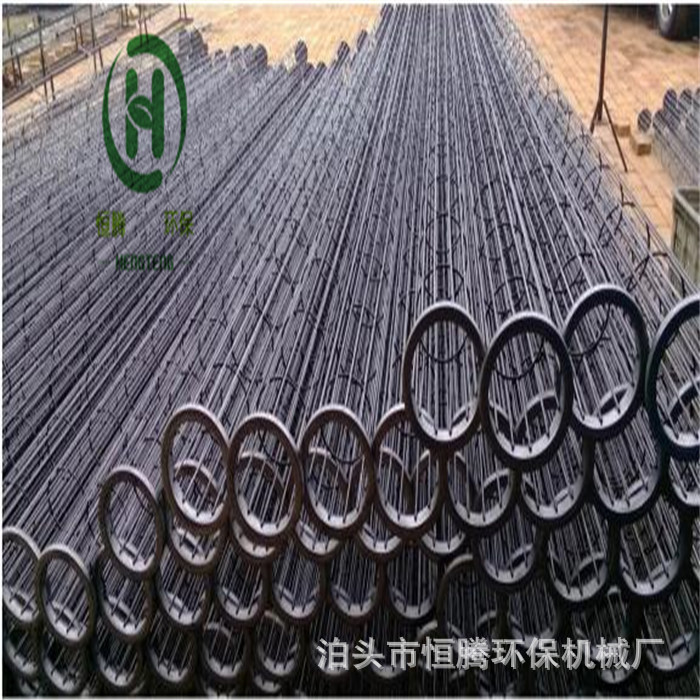 除尘骨架 除尘框架 除尘滤袋袋笼水泥厂滤笼架不锈钢龙骨除尘配件