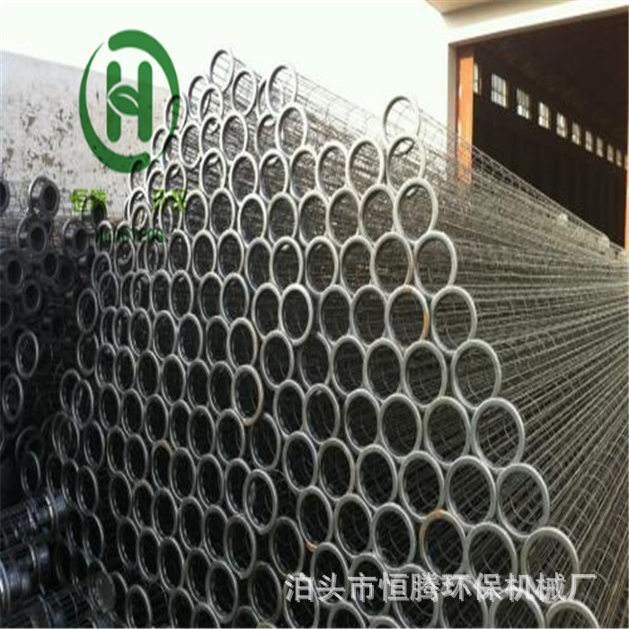 弹簧除尘骨架 圆形袋笼 除尘器骨架 褶皱式骨架 130*2950规格骨架