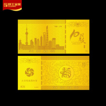 �o����n����999��˾�����Ӽo��Ʒ�𲭽��y�n�̄ջ���_��YƷ