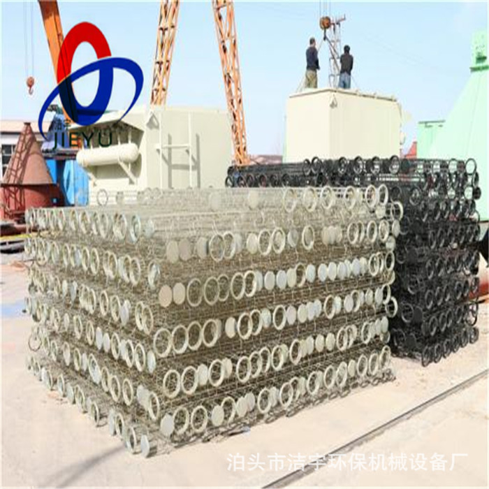 供应除尘器配件 涤纶布袋镀锌袋笼 除尘骨架 不锈钢龙骨架滤笼厂