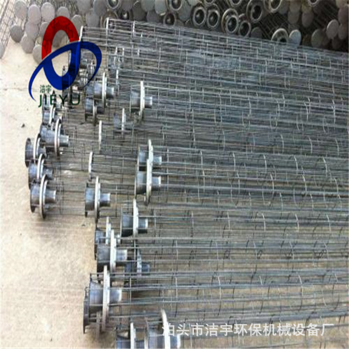 插接式除尘骨架 圆形袋笼 除尘器骨架 不锈钢骨架 喷塑袋笼厂家