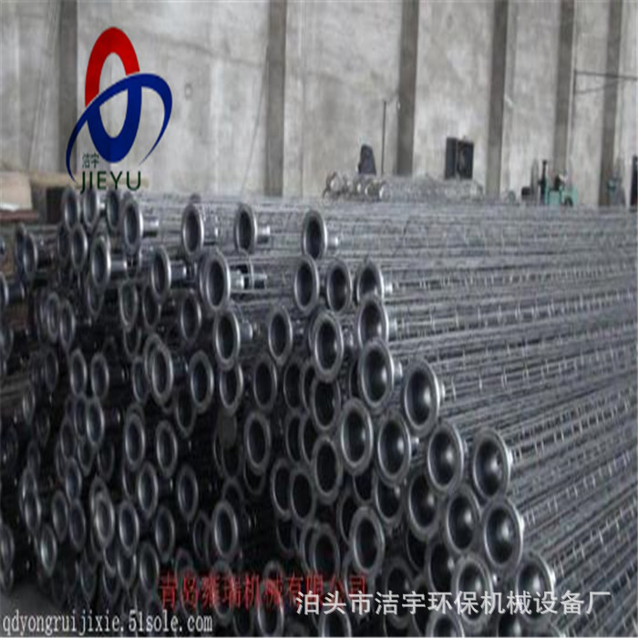 有机硅除尘骨架 布袋收尘器袋笼 黑色除尘笼骨架 龙骨除尘配件