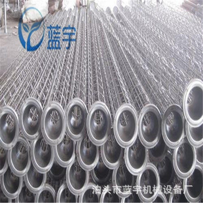 除尘骨架收尘器袋笼龙骨架120*2000笼架除尘配件双节式有机硅袋笼