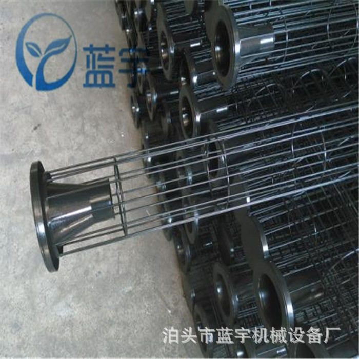 各种规格除尘骨架 袋式集尘器袋笼 不锈钢笼骨架 除尘袋龙骨 滤笼