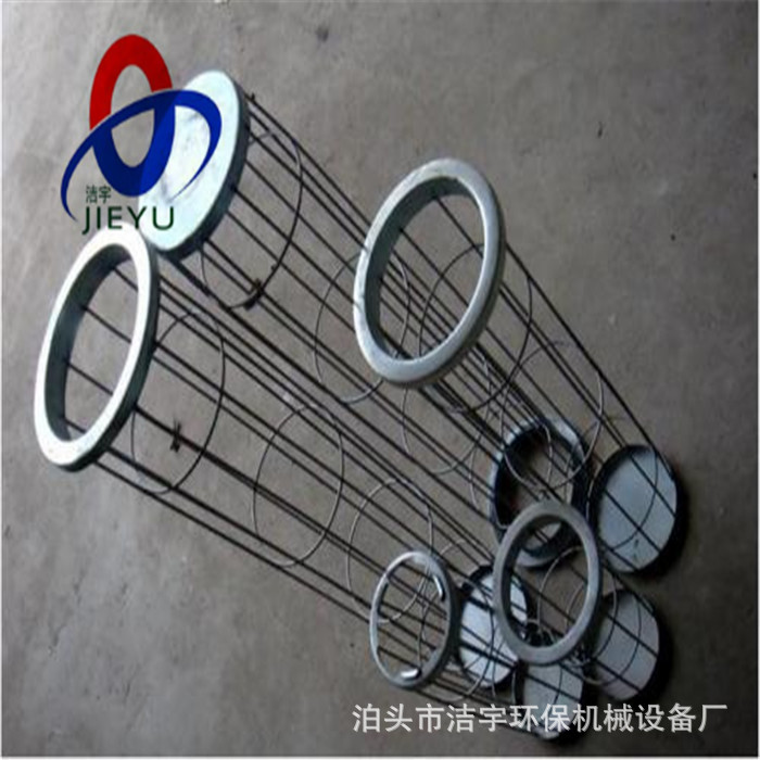 高炉煤气除尘骨架 圆布袋收尘袋笼不锈钢滤笼架 高温滤袋框架厂家
