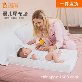 隔尿用品;婴儿床;抱被抱毯