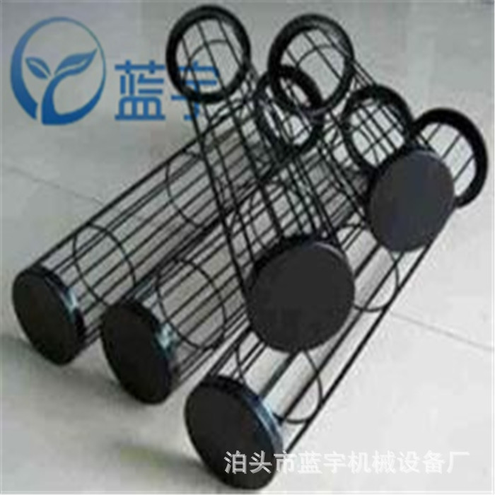 除尘框架除尘袋笼 脉冲布袋除尘器笼骨架滤笼架收尘滤袋骨架框架