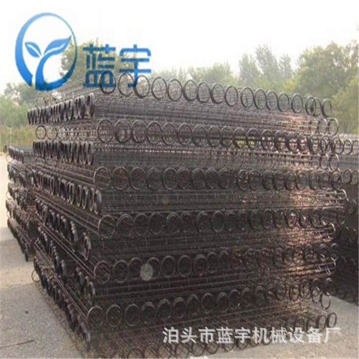 喷塑除尘骨架 黑色龙骨架 滤袋骨架 布袋式除尘器框架 支撑架厂家