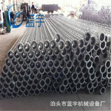 �ЙC����m�Ǽ� �A�ιǼ� ��\�z���ӹǼ��ŷ�ʽ�ǼܞV�\���Չm��