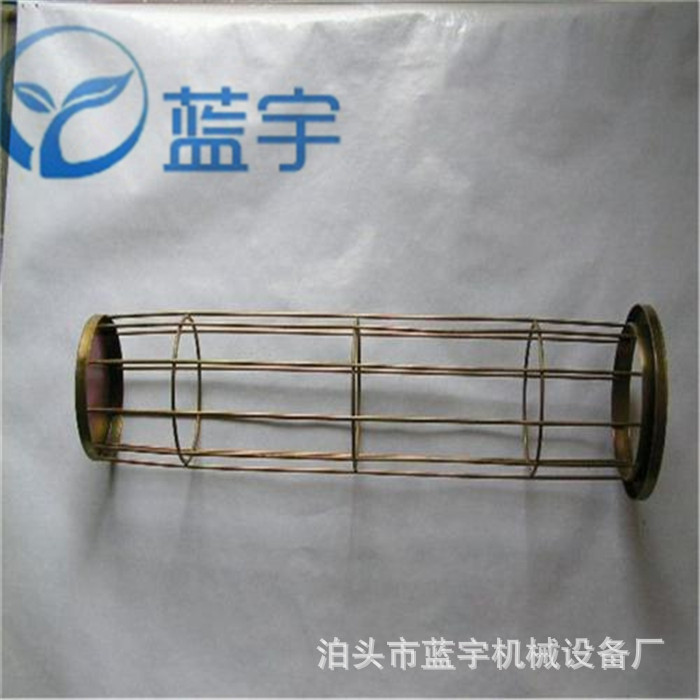 弹簧骨架 文氏管骨架 喷塑处理袋笼 除尘框架 褶皱式布袋笼骨厂家