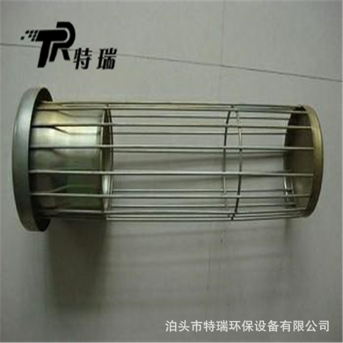 山西除尘龙骨 防腐除尘袋笼收尘器骨架除尘布袋滤笼镀锌钢丝龙骨