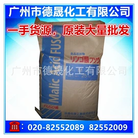 羧酸盐;磷酸盐;阻垢剂