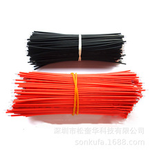 �⏽1MM7���~��ֱ��0.15MM�L��65MM,���^���a(���^3MM)�Эh���J�C