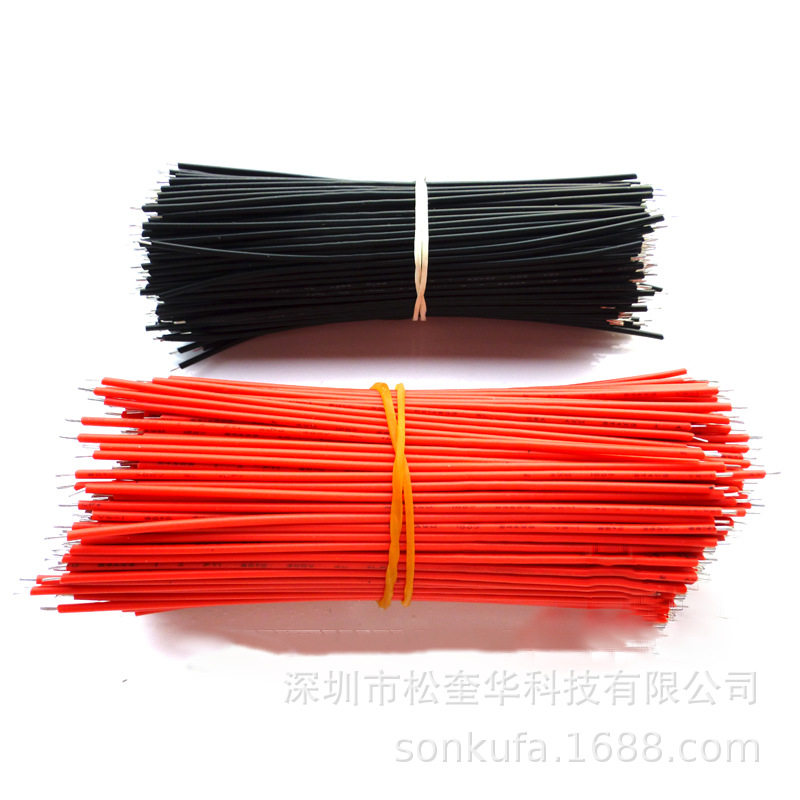 外径1MM7根铜线直径0.15MM长度65MM,两头浸锡(单头3MM)有环保认证