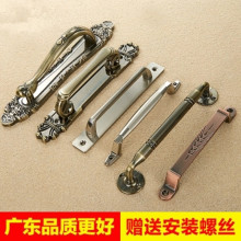 欧式仿古铜明装拉手 大门房门木门对开门拉手隐形门把手