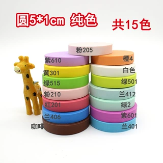 DIY橡皮章 高端雕刻专用橡皮砖  圆形 橡皮章 圆5*1CM