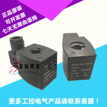 ���늴��y��ȦBest-No.0210 AC220V 50/60HZ 16VA ED100 CLASS