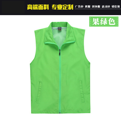 Peach (fruit green))