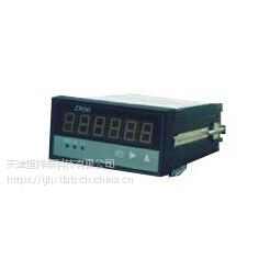 供应 HX-301 车流量计数器   输出信号RS-485  计数9999