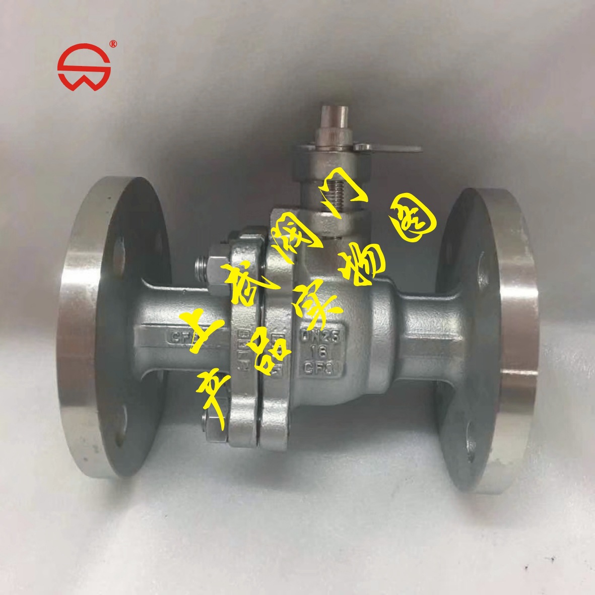 供应Q41F软密封不锈钢球阀