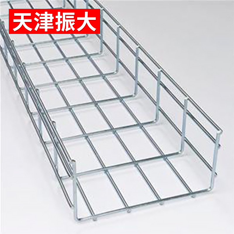 金屬鍍鋅網格槽式電纜橋架鍍工廠直銷不鏽鋼槽式橋架支架鋼制