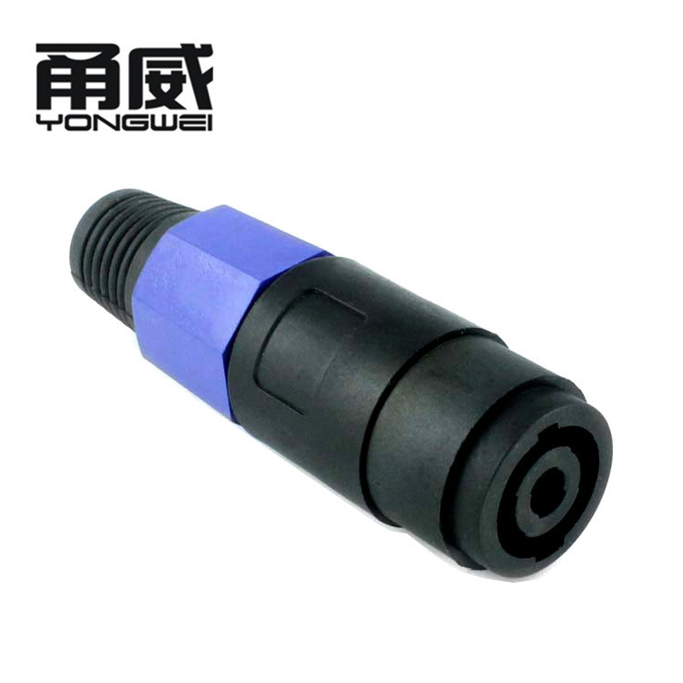 甬威  音响母座专业插 音箱延长插头 四芯功放插