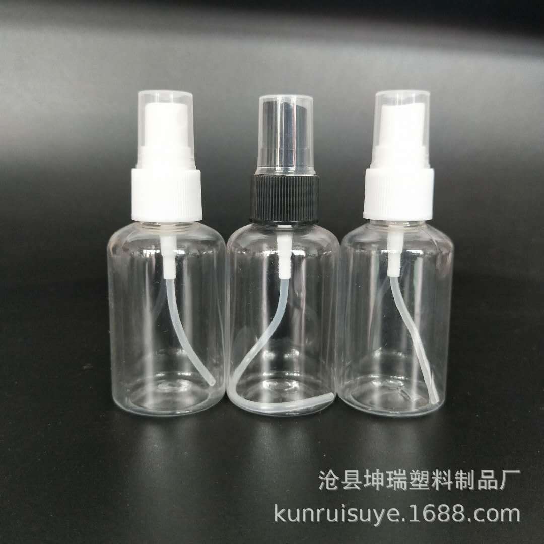 厂家现货批发50毫升矮胖PET塑料喷雾瓶化妆水香水喷瓶塑料瓶子