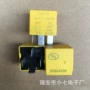 别克雪佛兰hfv1512-h1tj-r继电器