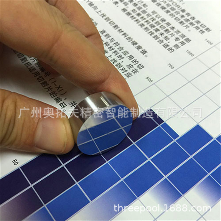 奥拓夫AUTOFOR砂轮切割片碳纤维管砂轮片钨棒钨丝切割片