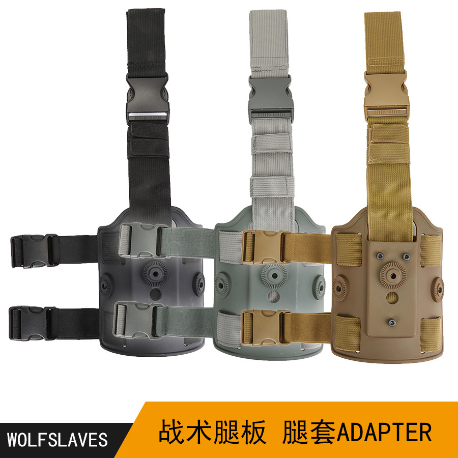 Sofa Rilan 579 Outdoor Tactical Leg Hanging Multifunctional…