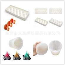 DIY�決ģ�轺����ģ С��ɽ ���ͷĽ˹ģ����ģ�߷�ʽ��Ʒģ��