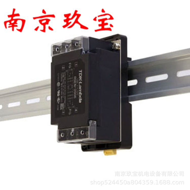 RSEN-2080日本TDK滤波器 RSEN-2010  RSEN-2006