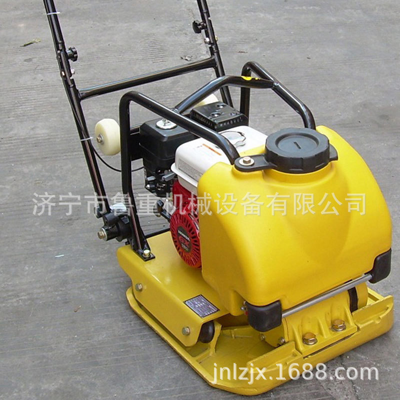 HZR100型内燃式振动平板夯 汽油平板夯 认购金