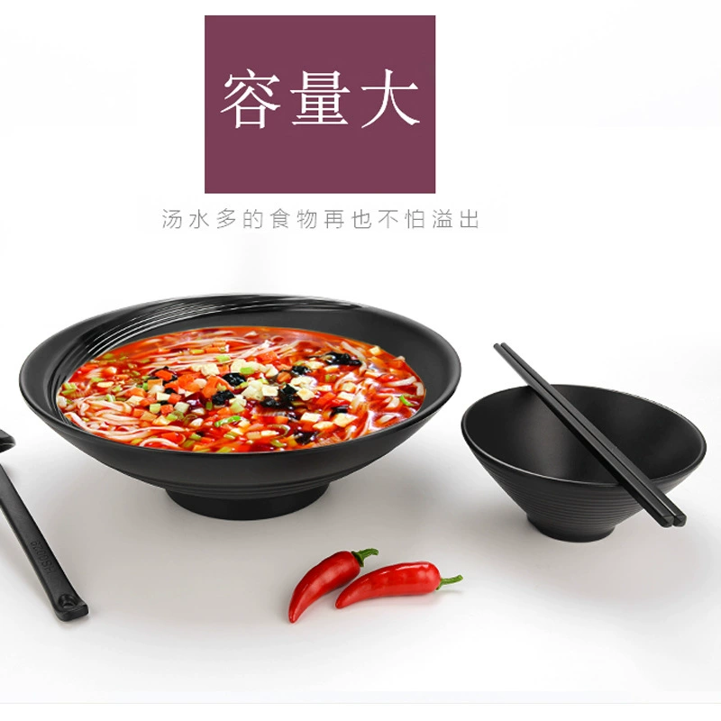 Japanese black matte big plastic soup bowl