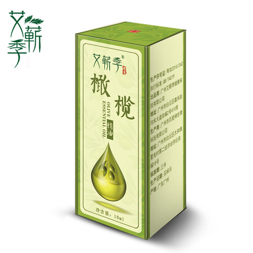 Aiqi Ji Olive Oil Aromatherapy Essential Oil Massage Plant Moisturizing Oil Body Moisturizing Oil Olive Essential Oil