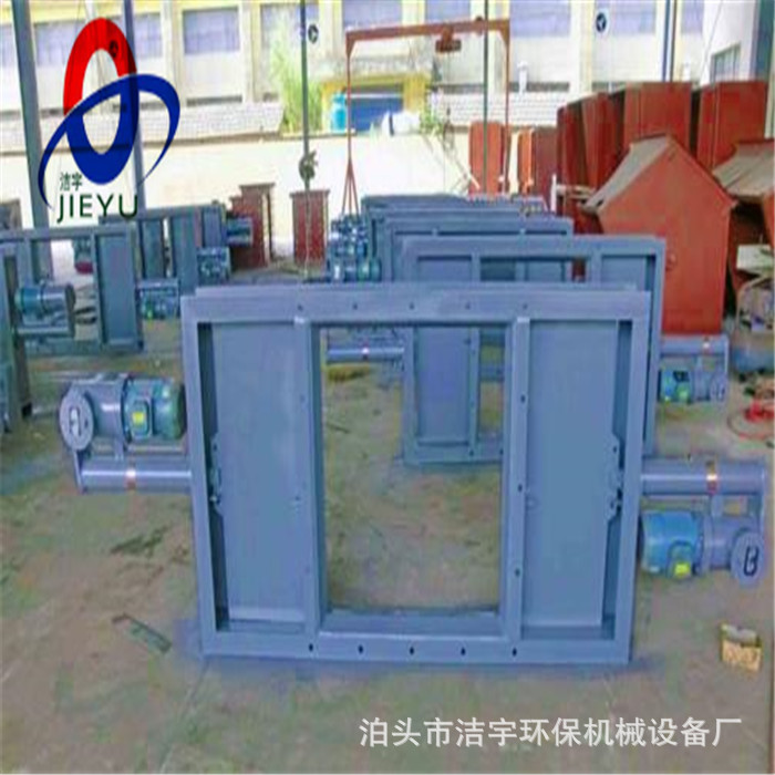 电动防爆双向插板阀 启闭机闸板阀500型涡轮蜗杆闸阀 渠道闸门