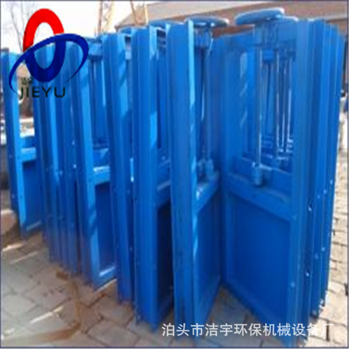 12001200螺旋闸门收尘器插板阀平板闸阀电动防爆插板阀不锈钢闸门